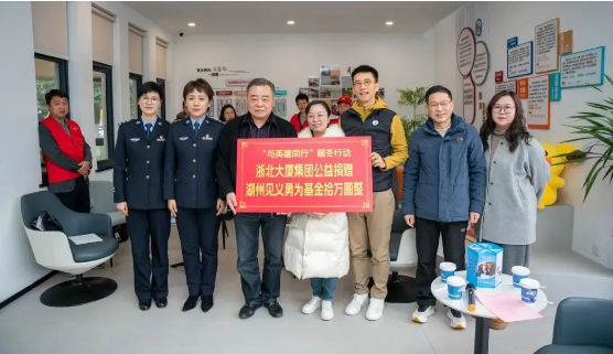 暖心！為見(jiàn)義勇為者點(diǎn)贊